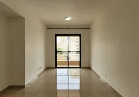 Foto 1 de Apartamento com 2 Quartos à venda, 76m² em Santa Cruz do José Jacques, Ribeirão Preto