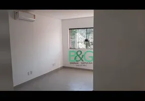 Foto 1 de Sala Comercial para alugar, 18m² em Tatuapé, São Paulo