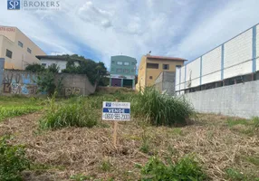 Foto 1 de Lote/Terreno à venda, 360m² em Residencial Flora, Vinhedo