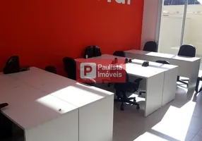 Foto 1 de Sala Comercial à venda, 66m² em Jardim Dom Bosco, São Paulo