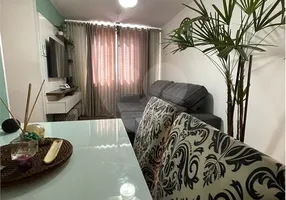 Foto 1 de Apartamento com 2 Quartos à venda, 52m² em Tremembé, São Paulo