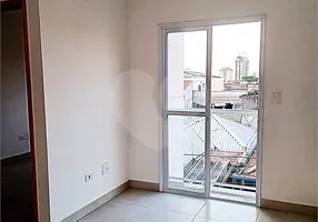 Foto 1 de Apartamento com 1 Quarto à venda, 40m² em Vila Guilherme, São Paulo