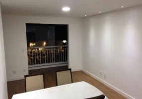 Foto 1 de Apartamento com 2 Quartos à venda, 67m² em Vila Andrade, São Paulo