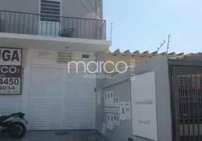 Foto 1 de Apartamento com 3 Quartos para alugar, 90m² em Setor Coimbra, Goiânia