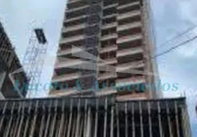 Foto 1 de Apartamento com 2 Quartos à venda, 88m² em Campo da Aviação, Praia Grande