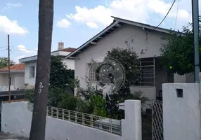 Foto 1 de Casa com 2 Quartos à venda, 120m² em Butantã, São Paulo