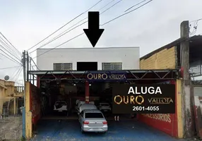 Foto 1 de Galpão/Depósito/Armazém para alugar, 250m² em Penha, São Paulo