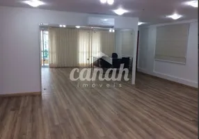 Foto 1 de Sala Comercial à venda, 96m² em Nova Ribeirânia, Ribeirão Preto