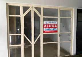 Foto 1 de Sala Comercial para alugar, 26m² em Setor Sul, Goiânia