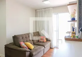 Foto 1 de Apartamento com 2 Quartos à venda, 57m² em Cidade São Francisco, São Paulo