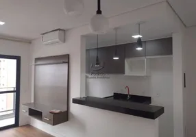 Foto 1 de Apartamento com 2 Quartos para alugar, 62m² em Jardim Emilia, Sorocaba