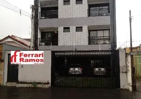 Foto 1 de Prédio Comercial à venda, 553m² em Vila das Palmeiras, Guarulhos