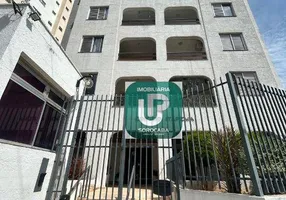 Foto 1 de Apartamento com 3 Quartos para alugar, 86m² em Jardim Paulistano, Sorocaba