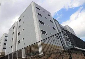 Foto 1 de Apartamento com 3 Quartos à venda, 117m² em Centro, Vinhedo