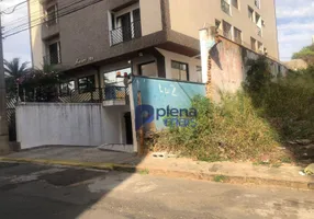 Foto 1 de Lote/Terreno à venda, 300m² em Vila Jequitibás, Campinas