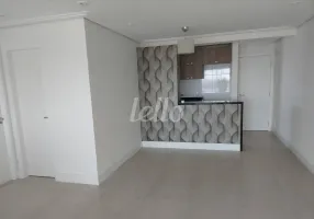 Foto 1 de Apartamento com 2 Quartos para alugar, 50m² em Móoca, São Paulo