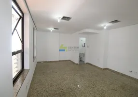 Foto 1 de Sala Comercial para alugar, 48m² em Vila Mariana, São Paulo