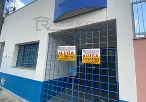 Foto 1 de Sala Comercial para alugar, 188m² em Centro, Salto