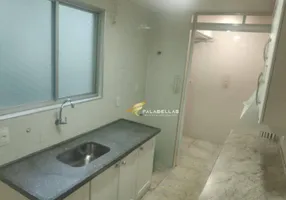 Foto 1 de Apartamento com 2 Quartos à venda, 47m² em Chácara São Francisco, Jundiaí