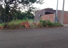 Foto 1 de Lote/Terreno à venda, 212m² em Taquaral, Piracicaba