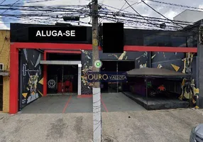 Foto 1 de Galpão/Depósito/Armazém para alugar, 500m² em Móoca, São Paulo