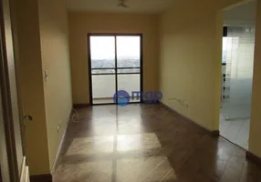 Foto 1 de Apartamento com 2 Quartos à venda, 68m² em Chora Menino, São Paulo