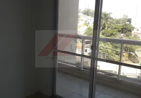 Foto 1 de Apartamento com 2 Quartos à venda, 52m² em Vila Sônia, São Paulo