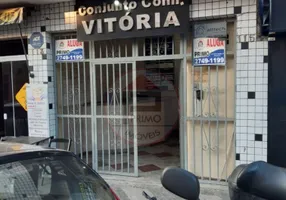 Foto 1 de Sala Comercial para alugar, 31m² em Cidade Patriarca, São Paulo