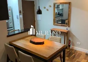 Foto 1 de Apartamento com 3 Quartos à venda, 64m² em Vila Nova Manchester, São Paulo