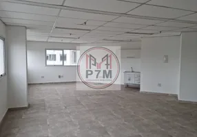 Foto 1 de Sala Comercial com 1 Quarto à venda, 60m² em Barra Funda, São Paulo