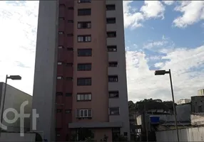 Foto 1 de Casa de Condomínio com 2 Quartos à venda, 60m² em Santana, São Paulo