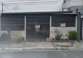 Foto 1 de Lote/Terreno à venda, 270m² em Vila Esperança, São Paulo