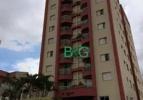 Foto 1 de Apartamento com 2 Quartos para alugar, 55m² em Vila Rio Branco, São Paulo