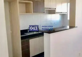 Foto 1 de Apartamento com 2 Quartos para alugar, 44m² em Conjunto Habitacional Doutor Farid Libos, Londrina