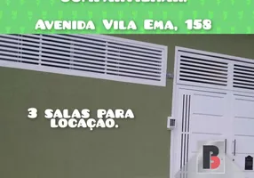 Foto 1 de Imóvel Comercial com 3 Quartos para venda ou aluguel, 53m² em Vila Prudente, São Paulo