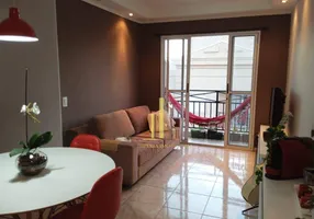 Foto 1 de Apartamento com 2 Quartos à venda, 66m² em Vila Nova Esperia, Jundiaí