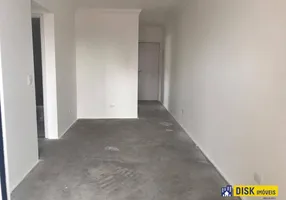 Foto 1 de Apartamento com 2 Quartos à venda, 70m² em Vila Dusi, São Bernardo do Campo