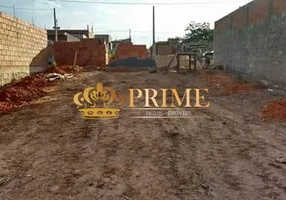 Foto 1 de Lote/Terreno à venda, 250m² em São Clemente, Monte Mor