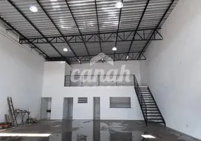 Foto 1 de Ponto Comercial à venda, 250m² em Bonfim Paulista, Ribeirão Preto