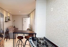 Foto 1 de Apartamento com 2 Quartos à venda, 54m² em Pompéia, Piracicaba