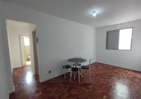 Foto 1 de Apartamento com 1 Quarto para alugar, 51m² em Liberdade, São Paulo