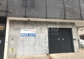 Foto 1 de Imóvel Comercial para alugar, 240m² em Campo Grande, São Paulo