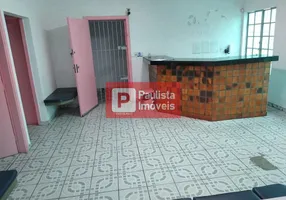 Foto 1 de com 1 Quarto para venda ou aluguel, 207m² em Rio Bonito, São Paulo