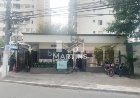 Foto 1 de Apartamento com 2 Quartos para alugar, 45m² em Jardim Mitsutani, São Paulo