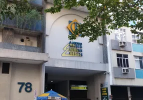 Foto 1 de Sala Comercial à venda, 37m² em Flamengo, Rio de Janeiro