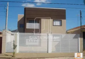 Foto 1 de Apartamento com 2 Quartos para alugar, 65m² em Campos Eliseos, Ribeirão Preto