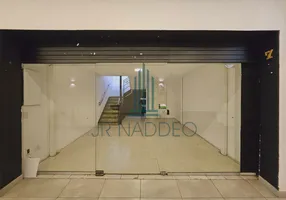 Foto 1 de Ponto Comercial para alugar, 56m² em Vila Nova Conceição, São Paulo