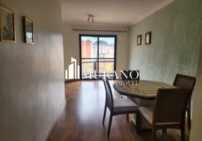 Foto 1 de Apartamento com 2 Quartos à venda, 69m² em Vila Formosa, São Paulo