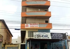 Foto 1 de Ponto Comercial para alugar, 60m² em Antônio Bezerra, Fortaleza