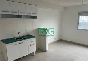 Foto 1 de Apartamento com 1 Quarto para alugar, 33m² em Barra Funda, São Paulo